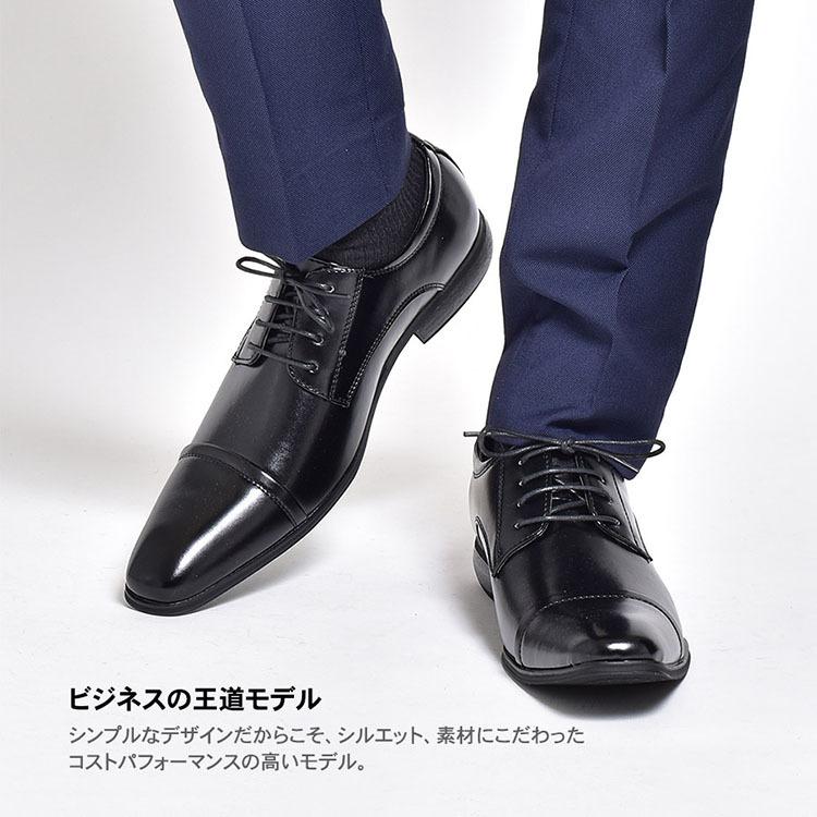 ビジネスシューズ メンズ ドレスシューズ 革靴 靴 紳士靴 ブランド MM