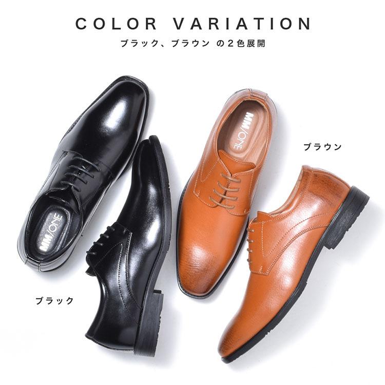 【フォーマル】エルメス☆ドレスシューズ　スムースレザー　ビジネス　メンズ HERMES(エルメス) ドレスシューズ・革靴・ビジネスシューズ