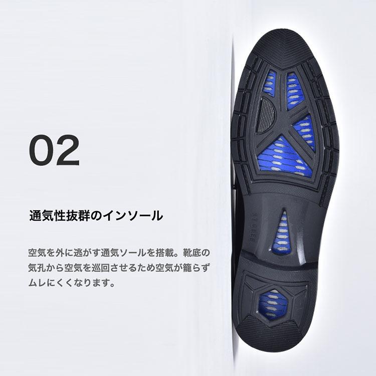 ビジネスシューズ メンズ 紳士靴 Pu革靴 靴 ストレートチップ 軽量 Mpt166 2 Cp ブーツ スニーカー メンズ 革靴 An 通販 Yahoo ショッピング