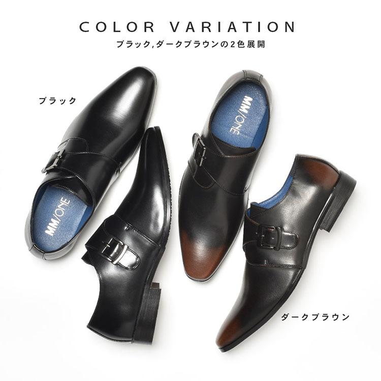 新品【ベンター】完売 シングルモンクストラップ ドレスビジネスシューズ 28cm ZINC ビジネスシューズ 本革 メンズ モンクストラップ 撥水 雨