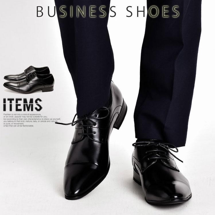 最低価格の 商品 ビジネスシューズ メンズ 紳士ビジネスシューズ PU革靴 靴 ストレートチップ blackstonessolicitors.com blackstonessolicitors.com