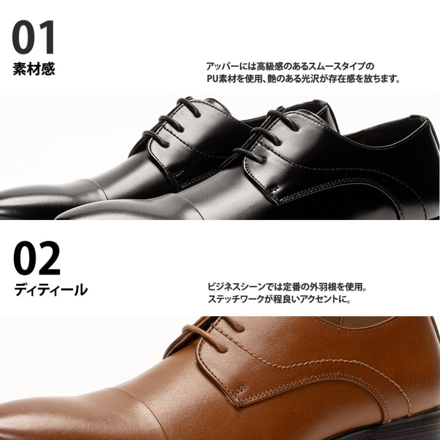 MM/ONE ビジネスシューズ メンズ ドレスシューズ 革靴 靴 紳士靴 MM/ONE ビジネスシューズ メンズ ドレスシューズ 革靴 靴 紳士靴