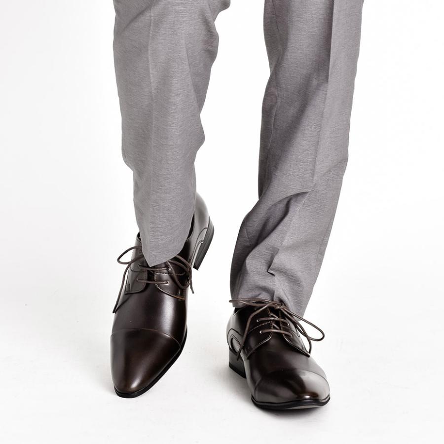 革靴 楽天市場】【最短翌日お届け】【サイズ交換無料】メンズ ビジネス