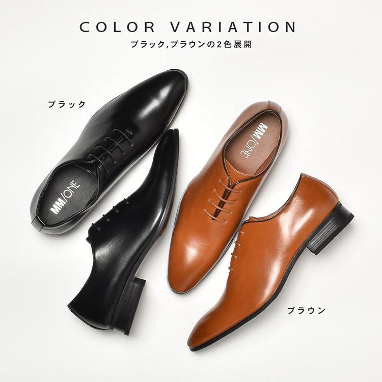 MM/ONE ビジネスシューズ メンズ ドレスシューズ 革靴 靴 紳士靴 MM/ONE ビジネスシューズ メンズ ドレスシューズ 革靴 靴 紳士靴