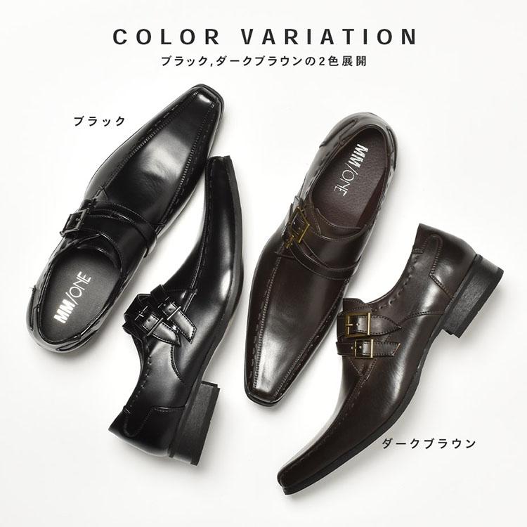 MM/ONE ビジネスシューズ メンズ 革靴 靴 紳士靴 ブランド MM/ONE ビジネスシューズ メンズ 革靴 靴 紳士靴 ブランド