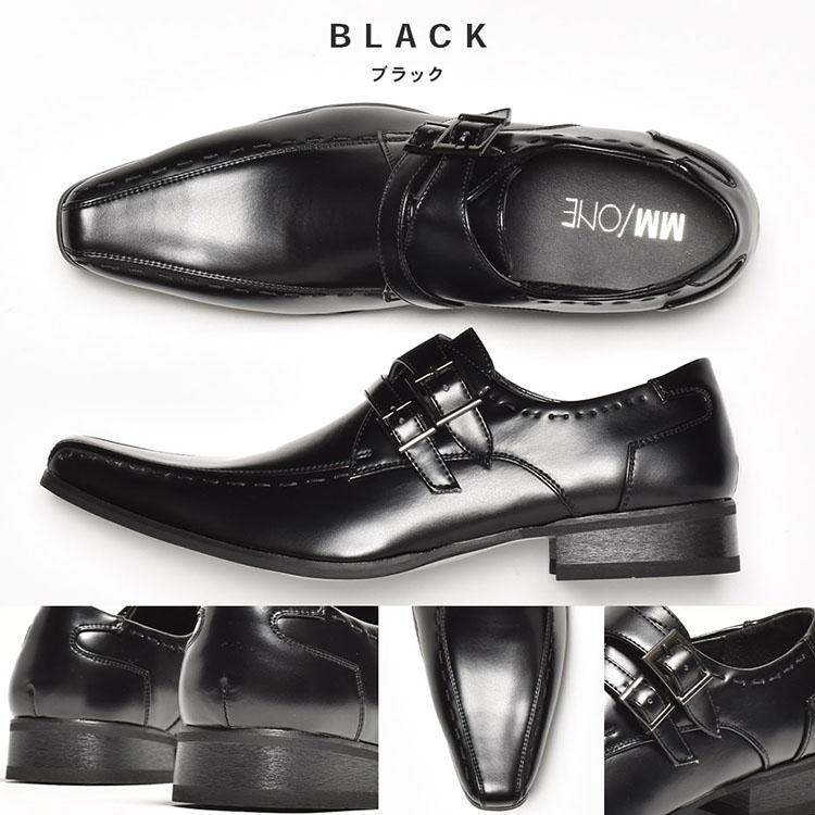 MM/ONE ビジネスシューズ メンズ 革靴 靴 紳士靴 ブランド ドレス