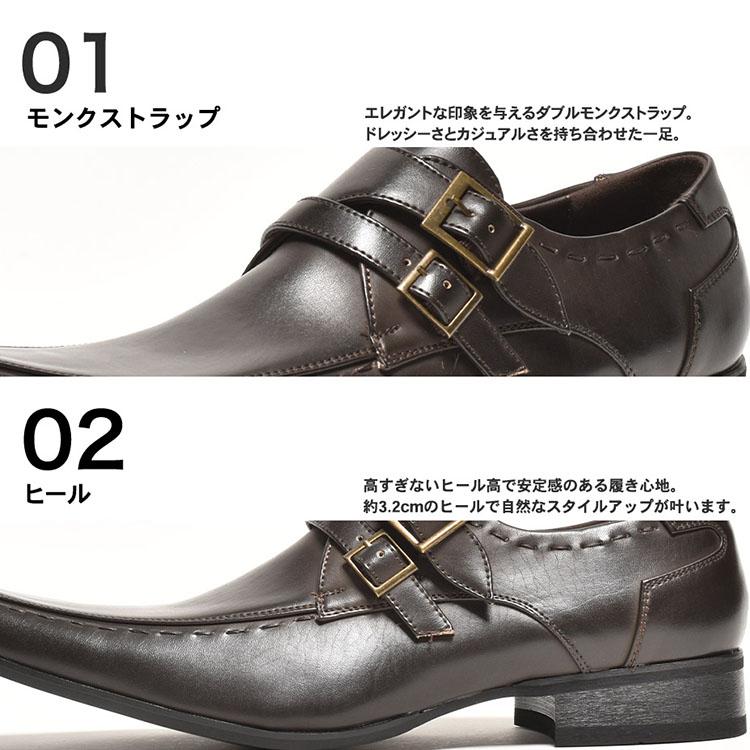 MM/ONE ビジネスシューズ メンズ 革靴 靴 紳士靴 ブランド MM/ONE ビジネスシューズ メンズ 革靴 靴 紳士靴 ブランド