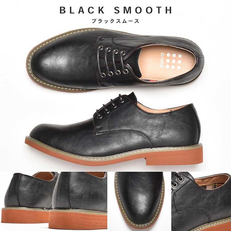 O-NINE オックスフォードシューズ 革靴 メンズ スエード