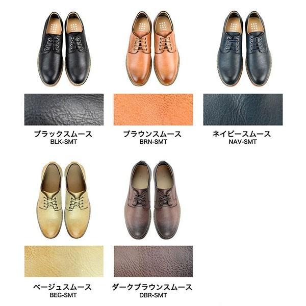 O-NINE カジュアルシューズ メンズ オックスフォードシューズ O-NINE カジュアルシューズ メンズ オックスフォードシューズ
