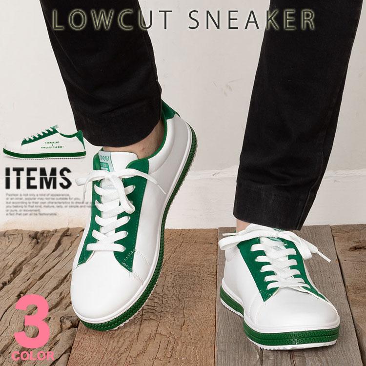 スニーカー メンズ メンズスニーカー 靴 カジュアルシューズ おしゃれ Nss365 12 Cp スニーカー ビジネスシューズ 革靴 An 通販 Yahoo ショッピング