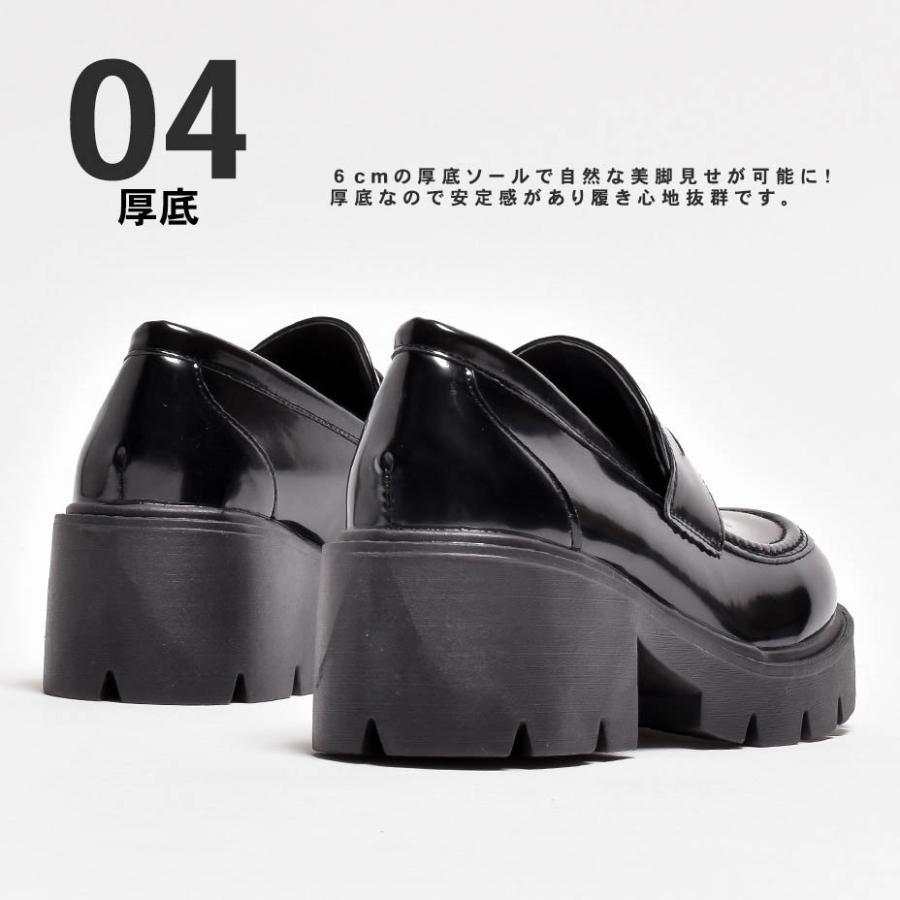 厚底ローファー レディース ローファー ヒール ドライビングシューズ