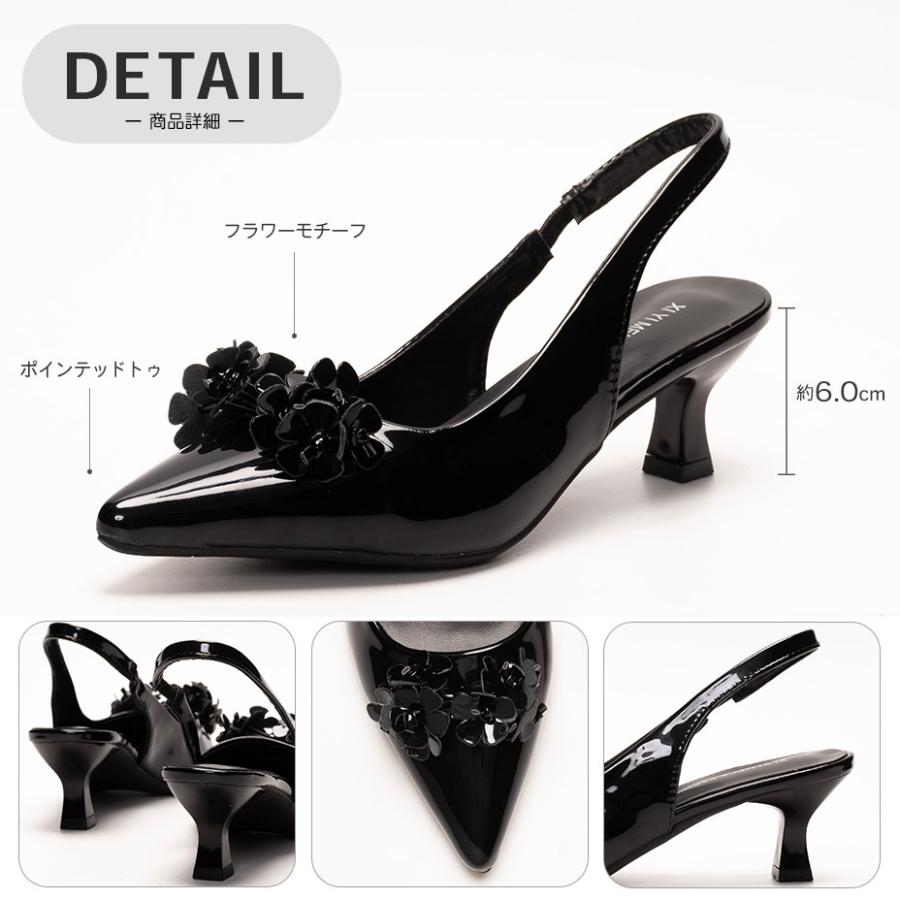 パンプス 靴 レディース ミュール 歩きやすい 痛くない 結婚式 ローヒール 黒 パーティーパンプス ドレスシューズ ポインテッドトゥ おしゃれ | ブランド登録なし | 05