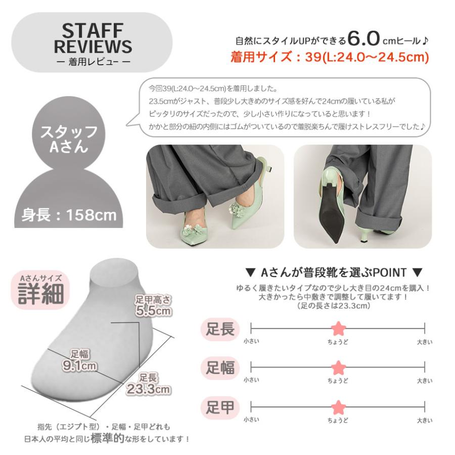 パンプス 靴 レディース ミュール 歩きやすい 痛くない 結婚式 ローヒール 黒 パーティーパンプス ドレスシューズ ポインテッドトゥ おしゃれ | ブランド登録なし | 08