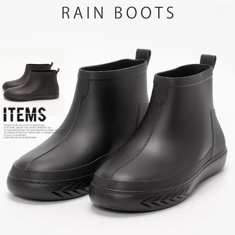 レインブーツ メンズ 靴 レインシューズ スニーカー おしゃれ 防水 長靴 Nxlikrb 0003 スニーカー ビジネスシューズ 革靴 An 通販 Yahoo ショッピング