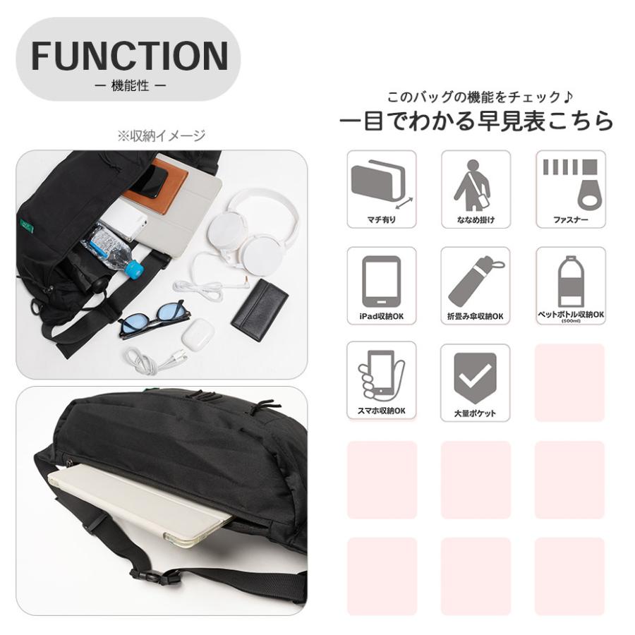 ボディバッグ メンズ ボディーバック ワンショルダーバッグ バッグ レディース カバン 斜めがけ 肩掛け おしゃれ |  | 10