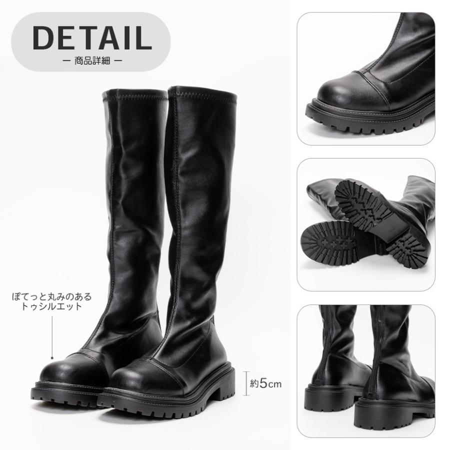 ロングアブーツ レディース ニーハイブーツ 厚底ブーツ ミドルブーツ