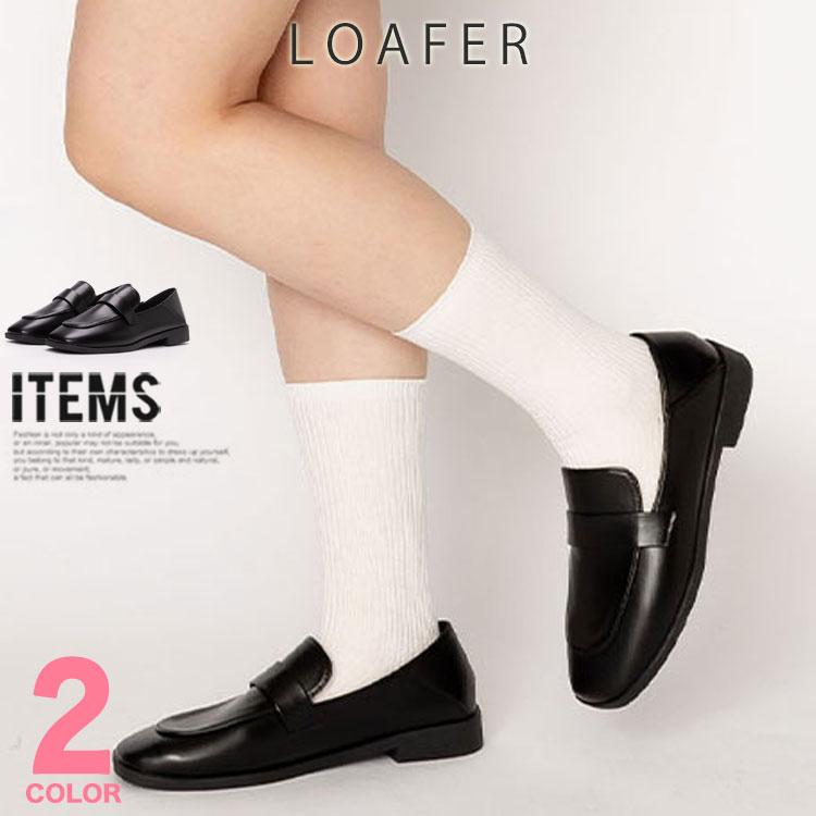 ローファー レディース 靴 スリッポン カジュアルシューズ スクエアトゥ おしゃれ Nxlnypt 0049 ビジネスシューズ メンズ 革靴 スニーカー An 通販 Yahoo ショッピング