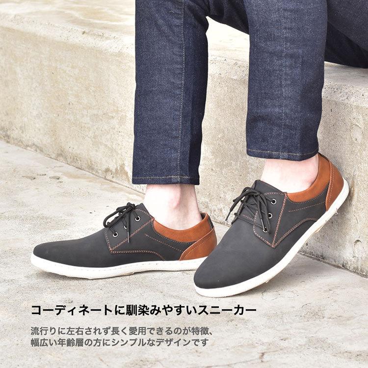 オックスフォードシューズ メンズ 靴 スニーカー おしゃれ Ops0 5 Cp スニーカー サンダル メンズ 靴 An 通販 Yahoo ショッピング