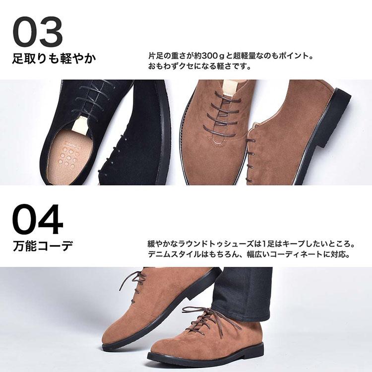 オックスフォードシューズ メンズ 靴 カジュアル おしゃれ Opt068 13 Cp ブーツ ビジネスシューズ 革靴 An 通販 Yahoo ショッピング