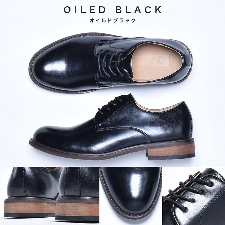 O-NINE ドレスシューズ メンズ ビジネスシューズ 革靴 靴 紳士靴