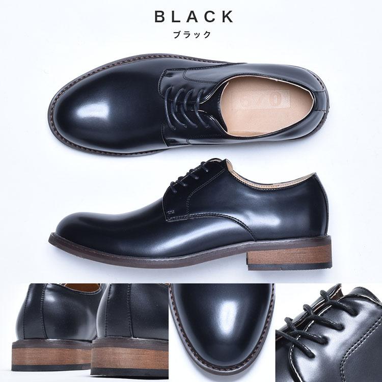O-NINE（オーナイン） ドレスシューズ メンズ ビジネスシューズ 革靴