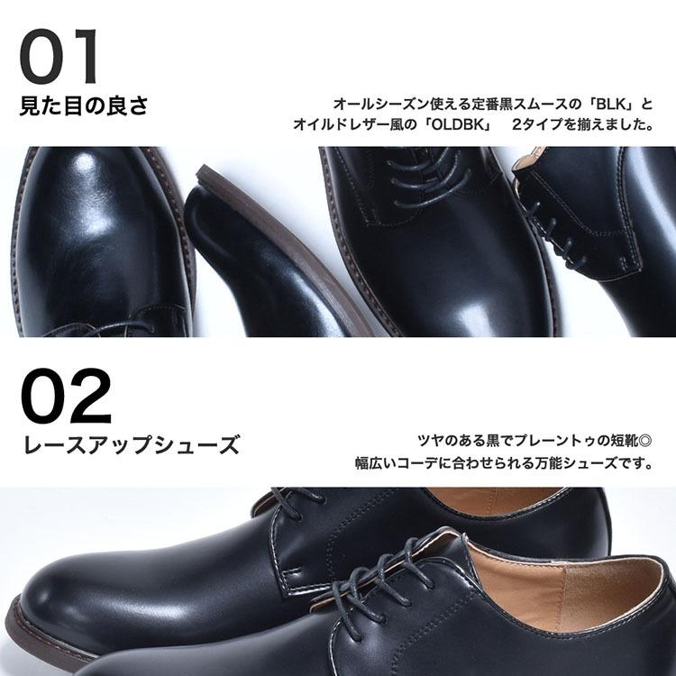 O-NINE カジュアルシューズ メンズ オックスフォードシューズ O-NINE カジュアルシューズ メンズ オックスフォードシューズ