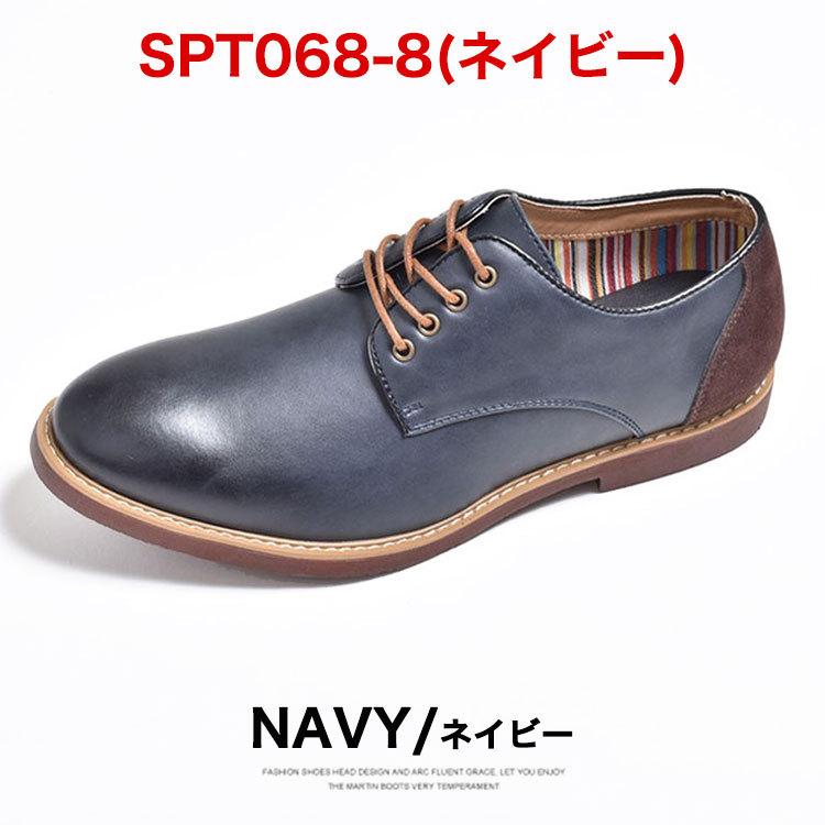 O-NINE スリッポン スニーカー メンズ メンズスリッポン 靴