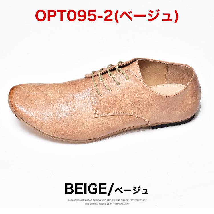 O-NINE スリッポン スニーカー メンズ メンズスリッポン 靴 O-NINE スリッポン スニーカー メンズ メンズスリッポン 靴