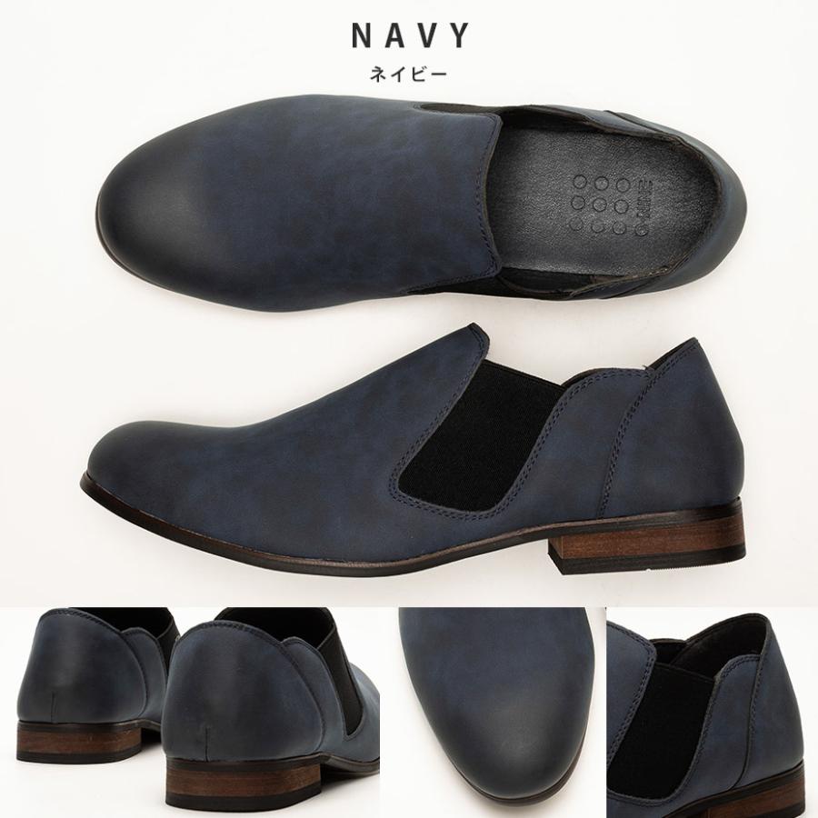 ヒールオペラシューズ O-NINE スリッポン メンズ メンズスリッポン 靴 かかとの踏める