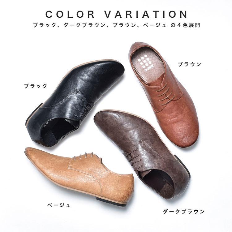 O-NINE ドレスシューズ メンズ ビジネスシューズ 革靴 靴 紳士靴