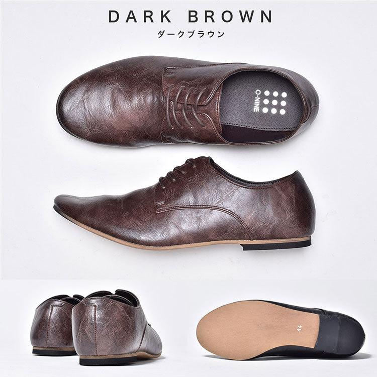 O-NINE（オーナイン） カジュアルシューズ メンズ オックスフォード