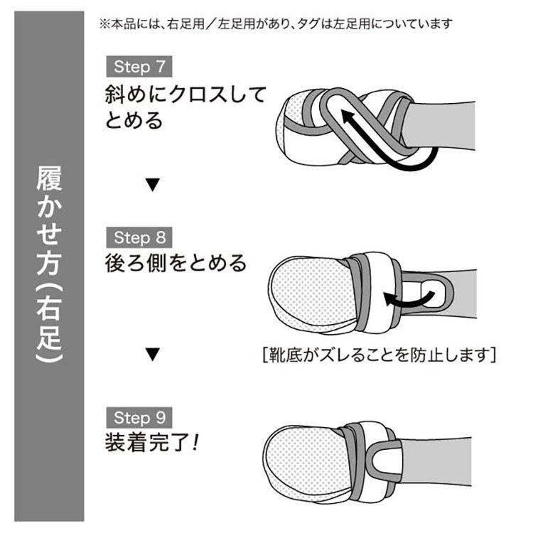 犬 靴 脱げない 履かせやすい くつ 小型 散歩 いぬたび タビ 足袋 足袋シューズ｜anothernumber｜16