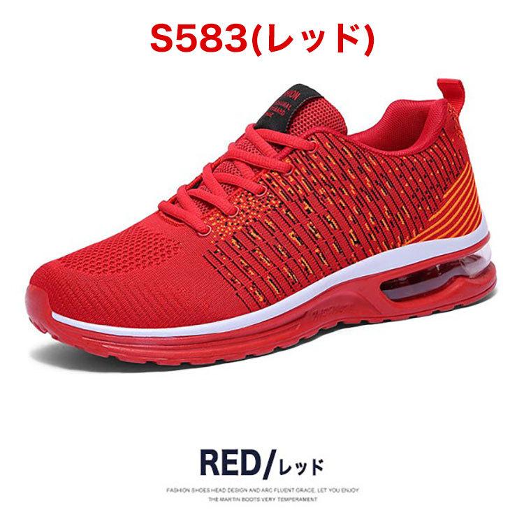 SVEC スニーカー メンズ 靴 メンズスニーカー ランニング SVEC スニーカー メンズ 靴 メンズスニーカー ランニング