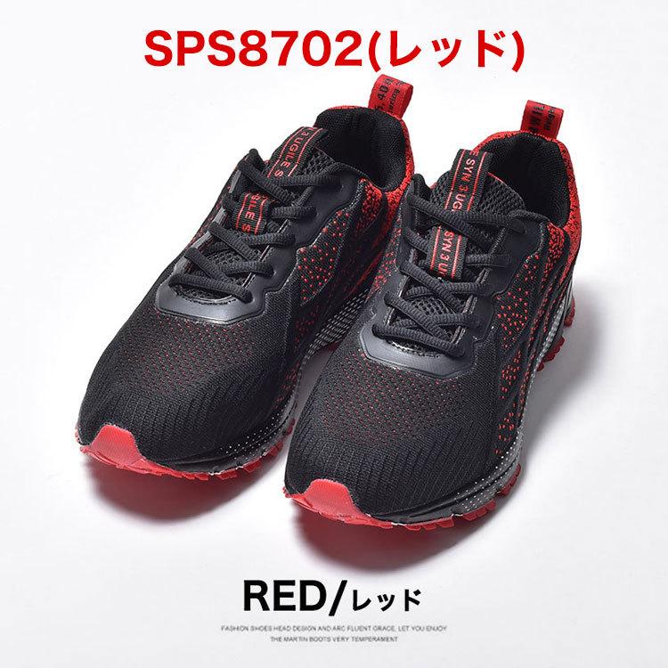 SVEC スニーカー メンズ 靴 メンズスニーカー ランニング SVEC スニーカー メンズ 靴 メンズスニーカー ランニング