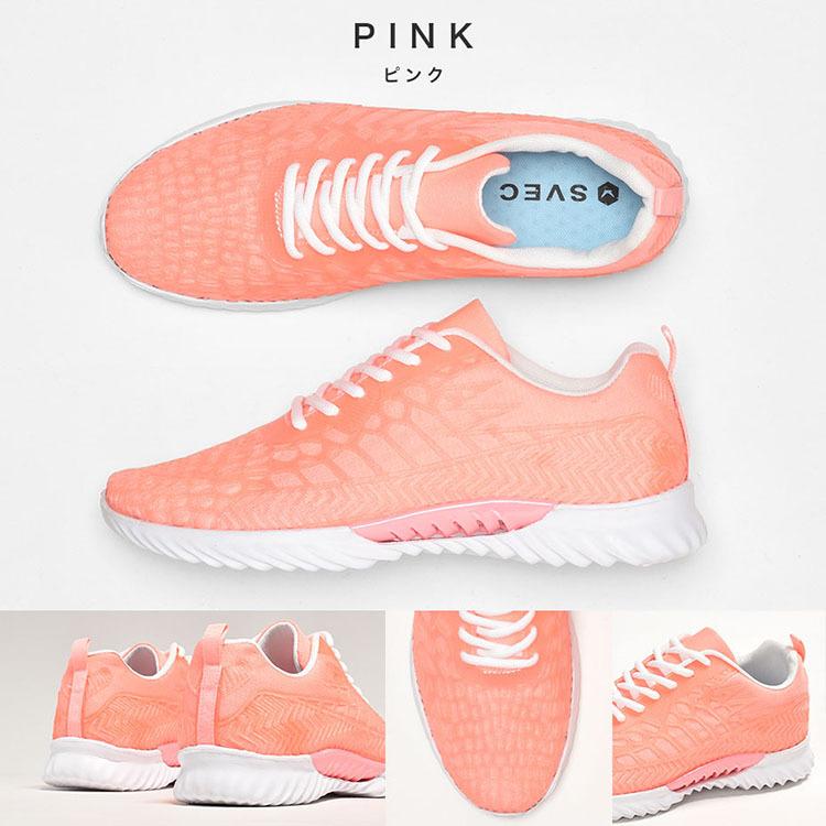 トレーニングシューズおかっち cloudx4-w_001.jpg