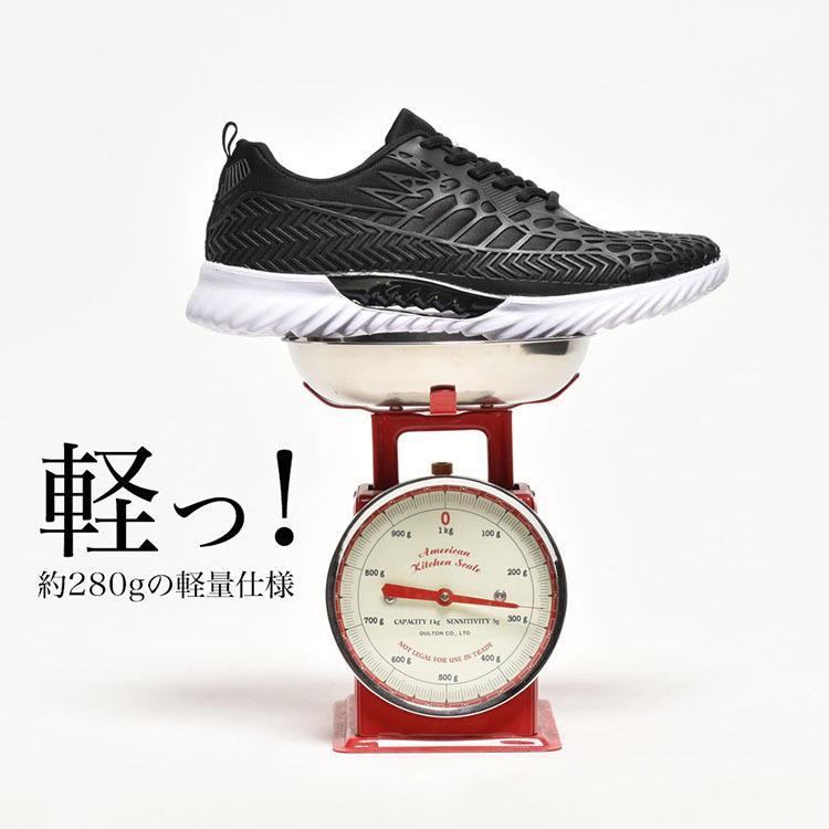 SVEC ランニングシューズ メンズ スニーカー 運動靴 ジョギング