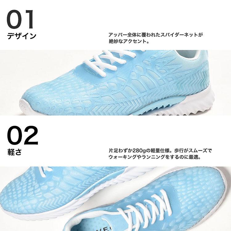 SVEC ランニングシューズ メンズ スニーカー 運動靴 ジョギング