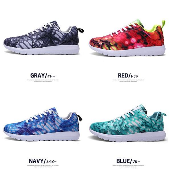 FENDI◇ズッカ柄×メッシュ切替ローカットスニーカー/US7/NVY/1322