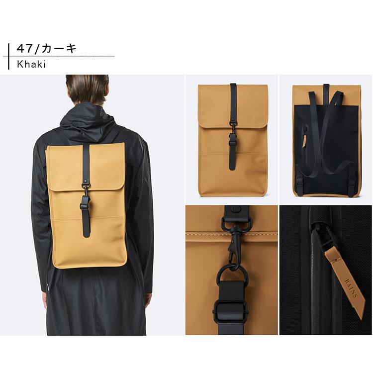 レインズ リュック バックパック メンズ Rains 防水バッグ ブランド Rains 12 スニーカー サンダル メンズ 靴 An 通販 Yahoo ショッピング