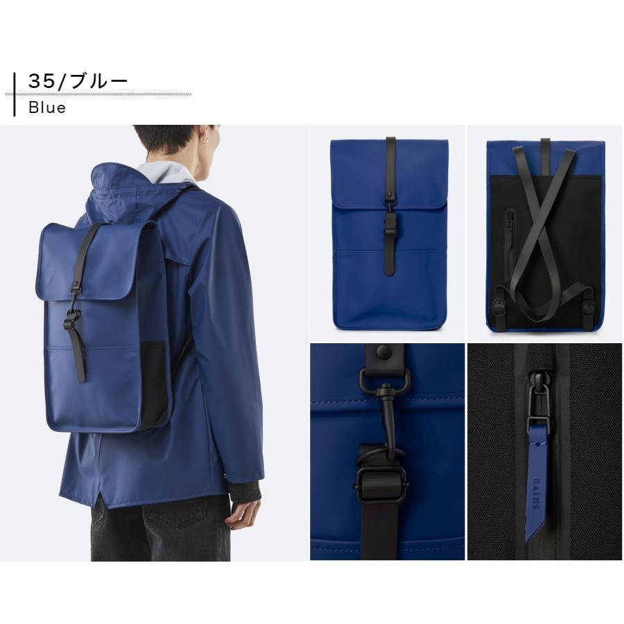 レインズ リュック バックパック メンズ Rains 防水バッグ ブランド Rains 12 スニーカー サンダル メンズ 靴 An 通販 Yahoo ショッピング