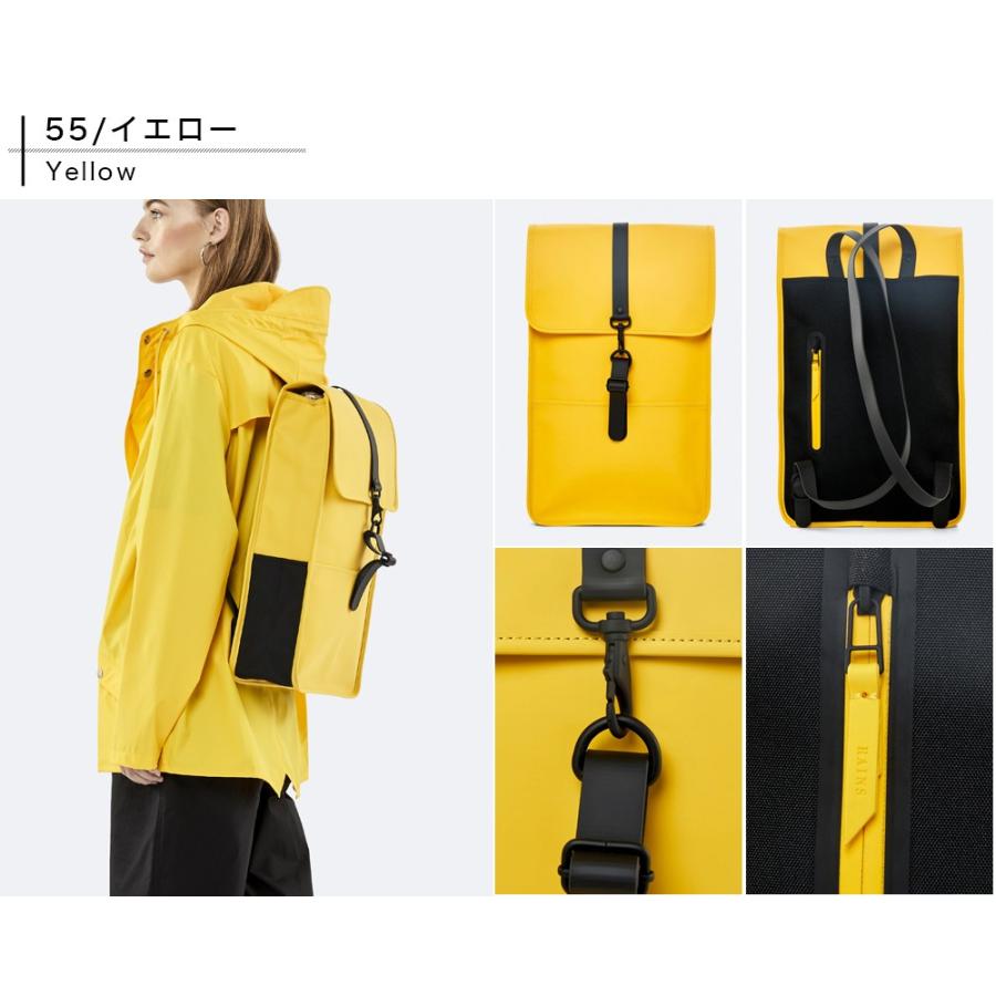 レインズ リュック バックパック メンズ Rains 防水バッグ ブランド Rains 12 スニーカー サンダル メンズ 靴 An 通販 Yahoo ショッピング