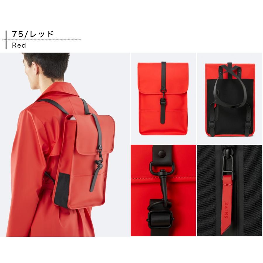 レインズ リュック バックパック メンズ Rains 防水バッグ ブランド Rains 1280 スニーカー サンダル メンズ 靴 An 通販 Yahoo ショッピング