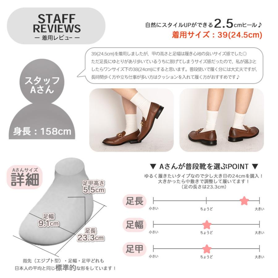 【美品】23区vingt-trois ローファー　26センチ　大きいサイズ　女性 美品】23区vingt-trois ローファー 26センチ 大きいサイズ 女性 美品