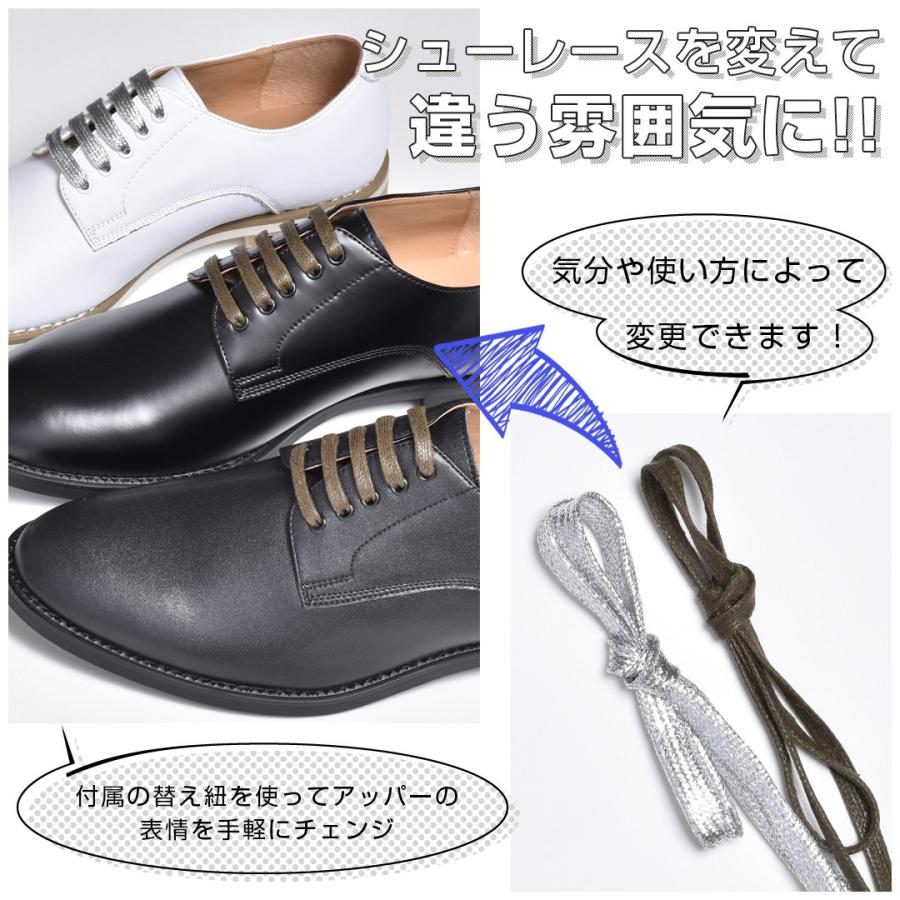 オックスフォードシューズ レディース レースアップ プレーントゥ 紳士靴 おしゃれ Slt366 27 Cpz スニーカー サンダル メンズ 靴 An 通販 Yahoo ショッピング