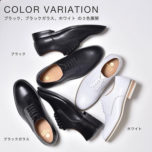 オックスフォードシューズ レディース レースアップ プレーントゥ 紳士靴 おしゃれ Slt366 27 Cpz スニーカー サンダル メンズ 靴 An 通販 Yahoo ショッピング