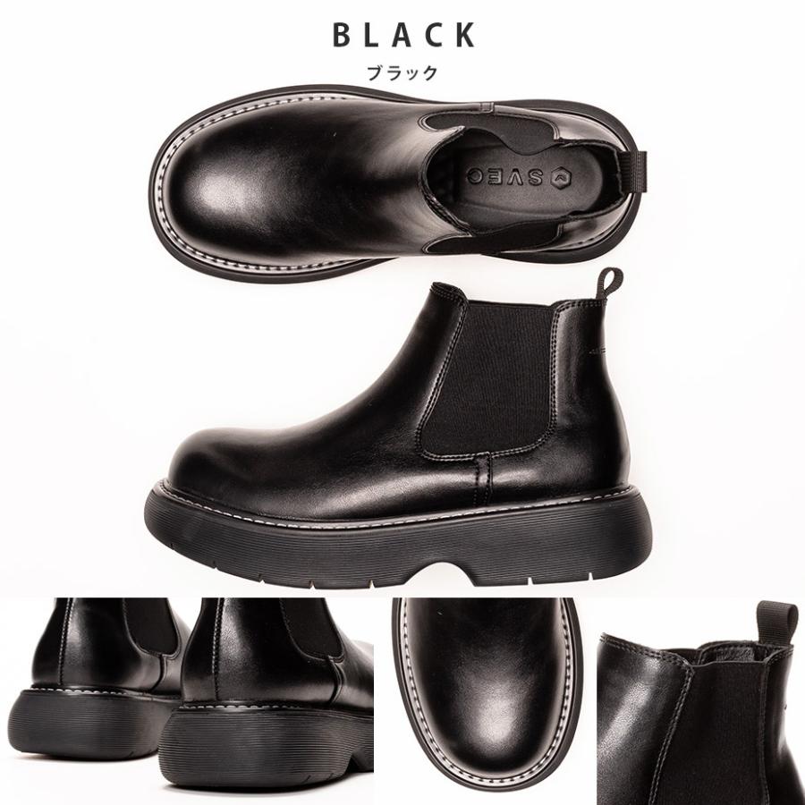 サイドゴアブーツ メンズ 靴 厚底ブーツ ショートブーツ ハイカットブーツ チェルシーブーツ 革靴 おしゃれ 黒 | SVEC | 12