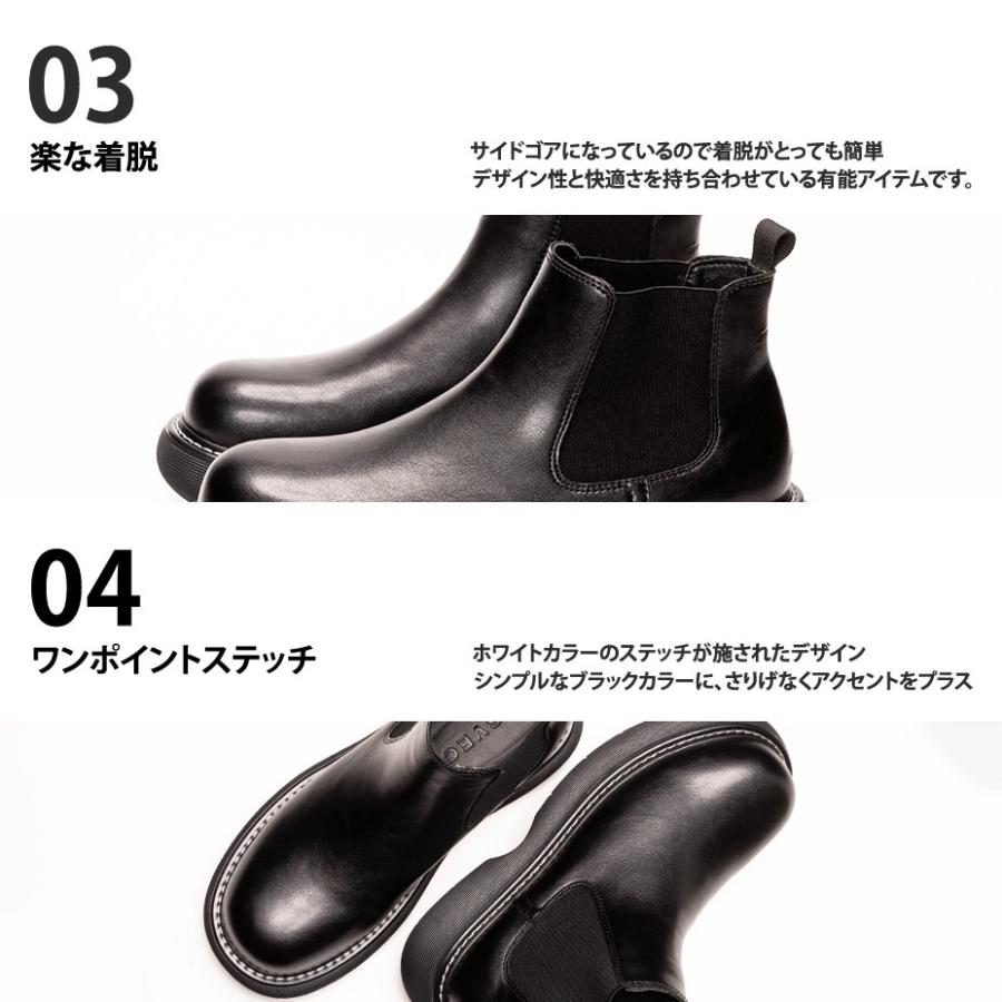 サイドゴアブーツ メンズ 靴 厚底ブーツ ショートブーツ ハイカットブーツ チェルシーブーツ 革靴 おしゃれ 黒 | SVEC | 10