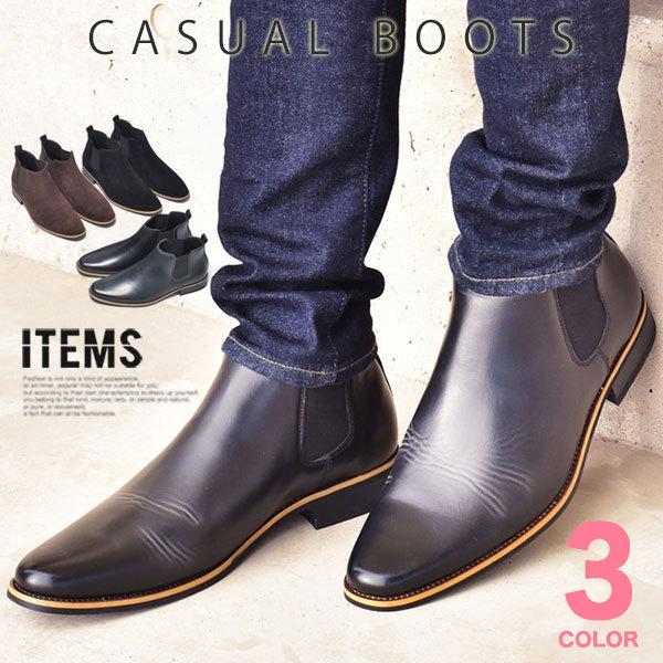 定価約8万→22999早い者勝ち‼️イタリア老舗ブランド　チェルシーブーツ　40 メダリオン レザーチェルシーブーツ - チョーク | CHARLES