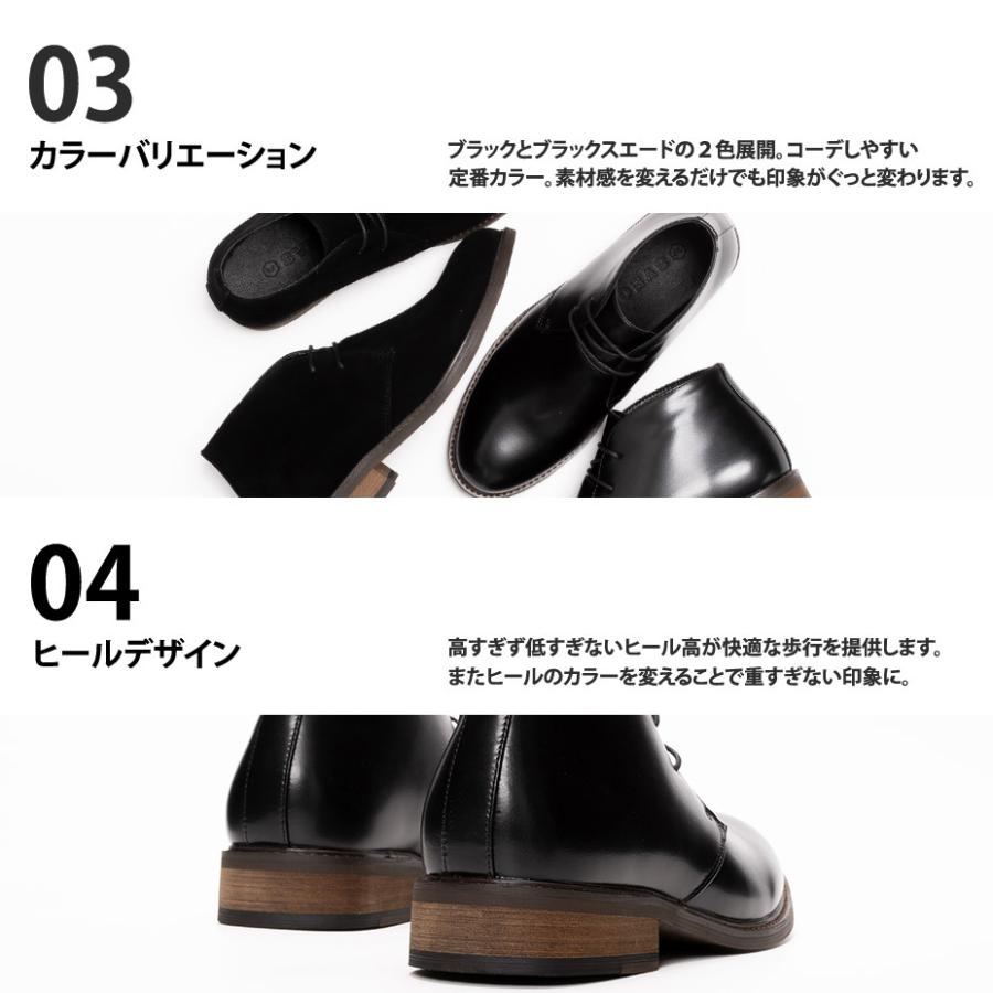 SVEC（シュベック） チャッカブーツ メンズ 靴 ブーツ ショートブーツ