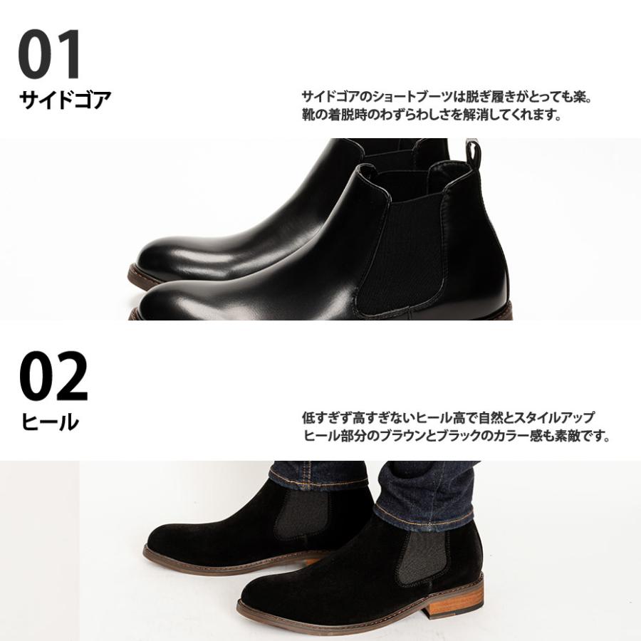 SVEC（シュベック） ショートブーツ メンズ 靴 ワークブーツ 革靴